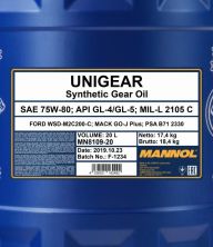 Unigear 8109 75W-80 GL-4/GL-5 LS 20л