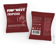 FAVORIT ТРИПОИД смазка 50 гр