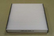 SA 1220 фильтр салона скидка -50%