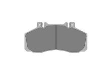 SP 230 PR тормозные колодки