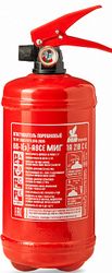 Огнетушитель ОП-1(з) АВСЕ МИГ