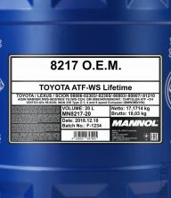 MANNOL 8217 ATF-WS 20л.