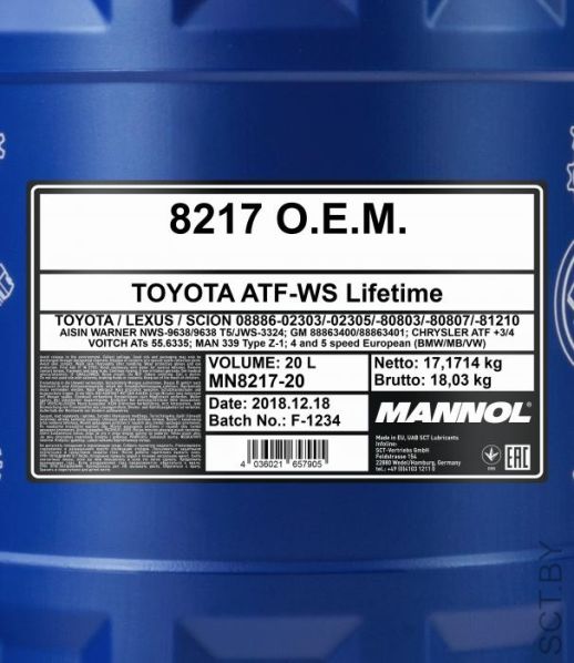 MANNOL 8217 ATF-WS 20л.