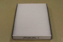 SA 1224 фильтр салона