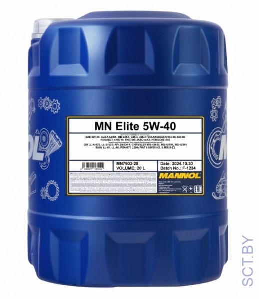 MANNOL Elite 5w-40 7903 20л синтетическое моторное масло