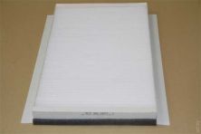 SA 1227 фильтр салона