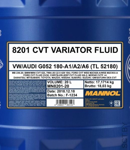 MANNOL CVT Variator Fluid 20л