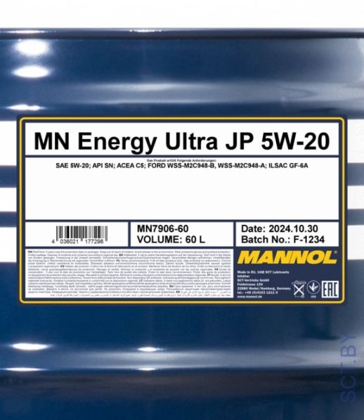 MANNOL Energy Ultra JP 5w-20 7906 60л синтетическое моторное масло