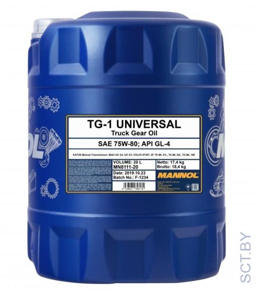 MANNOL 8111 TG-1 Universal 75W-80 API GL-4 20л