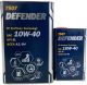 MANNOL Defender 10w40 SL 4л.+1л  METAL
