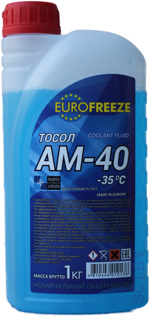 Антифризы EUROFREEZE оптом и в розницу купить в Беларуси