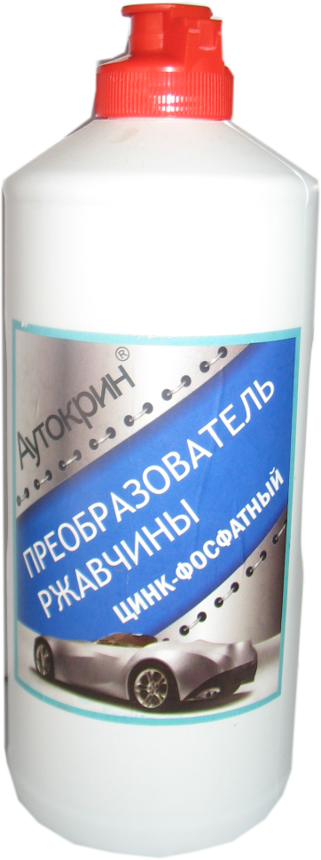 Преобразователь ржавчины "Аутокрин" цинк-фосф 0,5л