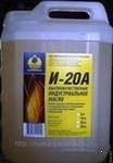 И-20 А FAVORIT  20л