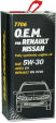 MANNOL Energy Formula RN 5W-30 7706 1л METALL синтетическое моторное масло