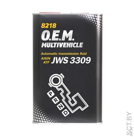 ATF Multivehicle 8218  O.E.M. JWS 3309  4л METAL