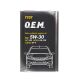 MANNOL Energy Formula FR 5W-30 7707 1л METALL синтетическое моторное масло