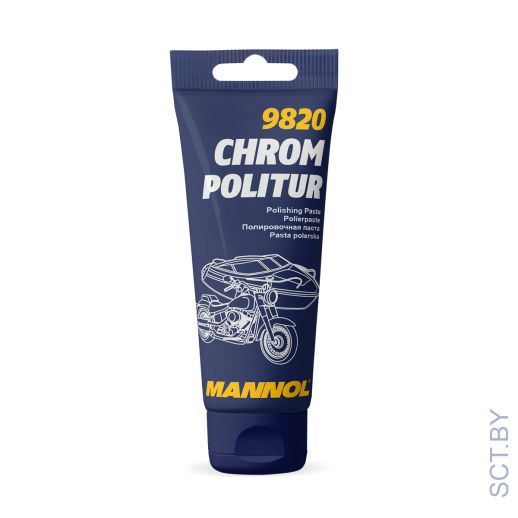 MANNOL 9820 Chrom Politur 100гр полироль для любых хромированных поверхностей