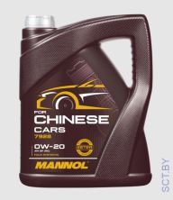MANNOL 7928 For Chinese Cars 0W-20 5л синтетическое моторное масло