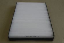 SA 1135 (SAK 135) фильтр салона