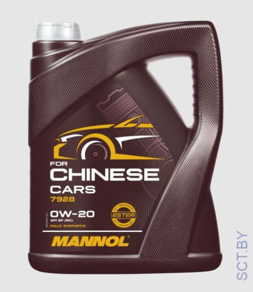 MANNOL 7928 For Chinese Cars 0W-20 5л синтетическое моторное масло