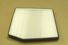 SA 1136 фильтр салона