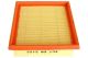 SB 2122 воздушный фильтр