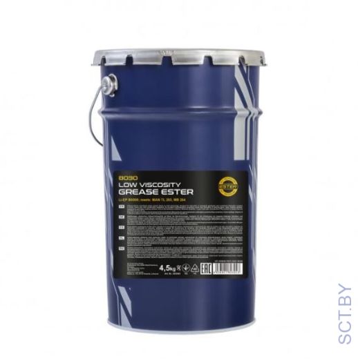 MANNOL 8030 Low Viscosity Grease Ester 4.5кг литиево-кальциевая пластичная смазка
