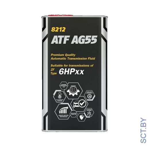 ATF AG55 Automatic 8212 4л. METAL