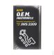 ATF Multivehicle 8218  O.E.M. JWS 3309 1л METAL