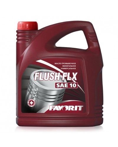 FAVORIT Flush FLX SAE 10 4л минеральное промывочное масло