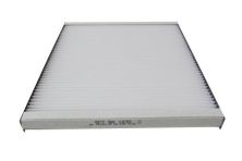 SA 1270 фильтр салона