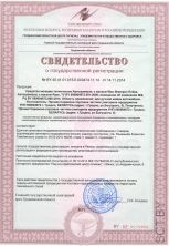 Рэйз ШАМПУНЬ С ВОСКОМ RAZE 1 л. тех.моющее ср-во