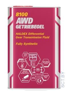 MANNOL 8100 AWD Getriebeoel 0,85л METAL