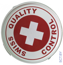 Пушечное САЛО FAVORIT, 9 кг