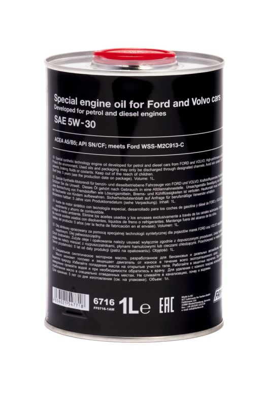 FANFARO 6716 for FORD VOLVO 5W-30 A5/B5 1л METAL синтетическое моторное масло