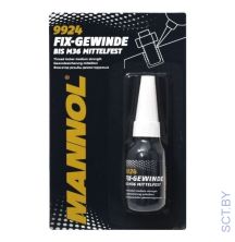 MANNOL 9927 Fix-Gewinde Hochfest 10мл фиксатор резьбы долговременный