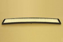 SA 1148 фильтр салона