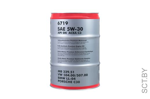 FF for 6719 VW Audi Skoda Seat 5W-30 60л SP       