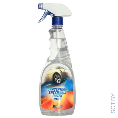Рэйз очиститель битумных пятен 750  мл