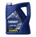 MANNOL Favorit 15w-50 7510 5л полусинтетическое моторное масло