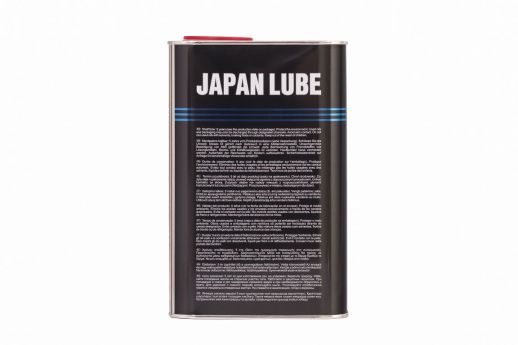 2 - Takt FF JAPAN LUBE for Outboard Motor APITD 1л