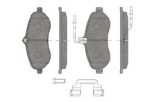SP 457 PR тормозные колодки