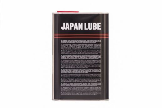 4 - T JAPAN LUBE for Motorcycle Scooter ATV SL 1л