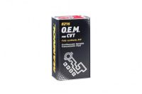 MANNOL 8216 ATF CVT O.E.M. 4л METAL синтетическое трансмиссионное масло для вариаторов