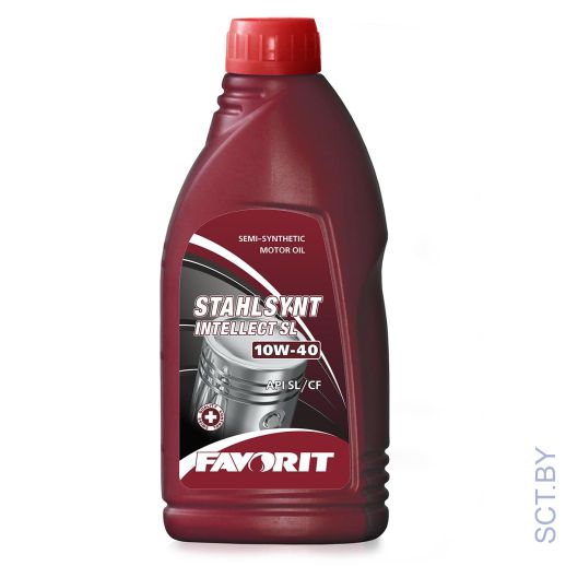 FAVORIT STAHLSYNT Intellect SL 10W-40 API SL/CF 1л полусинтетическое моторное масло