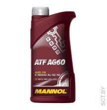MANNOL ATF AG60 8213 1л. METAL