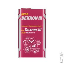 ATF Dexron III Automatik Plus 1л METAL