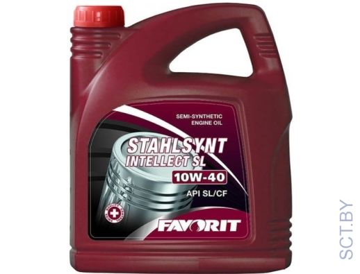 FAVORIT STAHLSYNT Intellect SL 10W-40 API SL/CF 5л полусинтетическое моторное масло