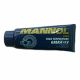 MANNOL 8094 LC-2 High Temperature Grease Ester 230 гр термостойкая противоизносная пластичная смазка