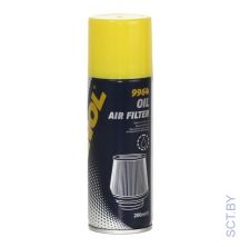 MANNOL 9964 Air Filter Oil 200мл масляная пропитка воздушного фильтра